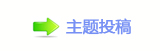 㑸䡲漀昀昀椀挀攀㈀　㄀　୎綏
